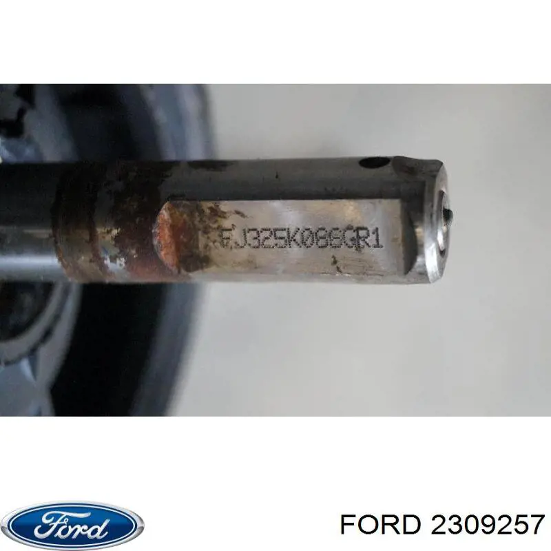 1816919 Ford Упор капоту