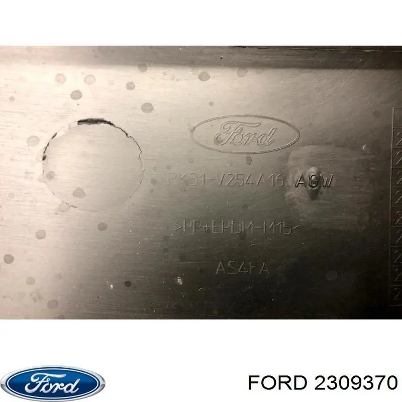 Купити 2309370 Ford Молдинг задніх правих дверей