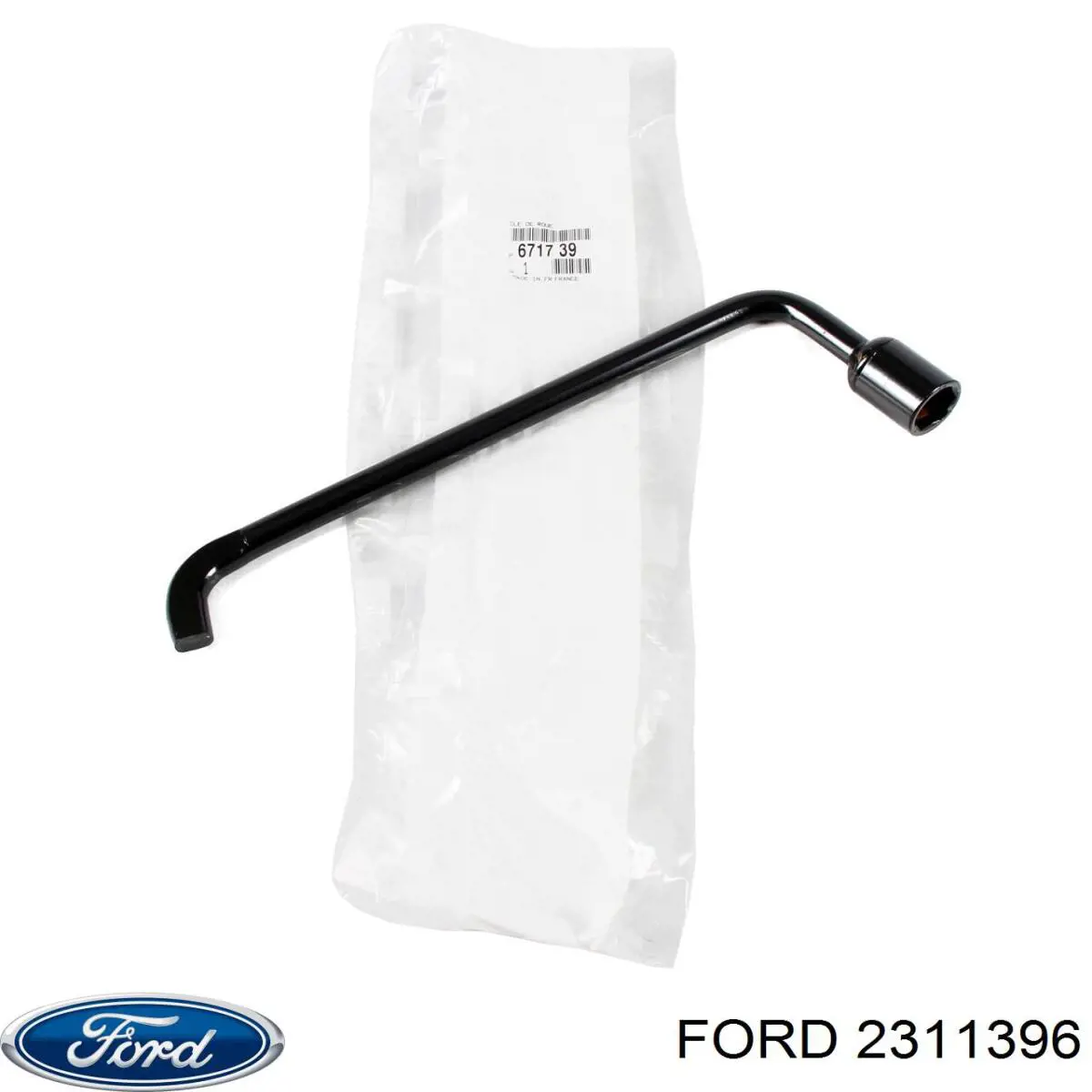 Аптечка автомобільна 2311396 Ford