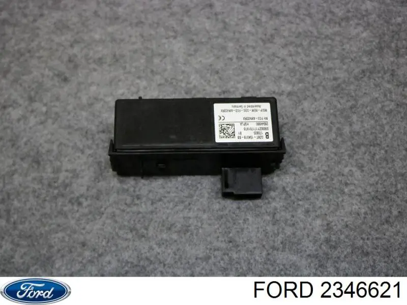  Ford 2039805 ціна, від 40.00 USD