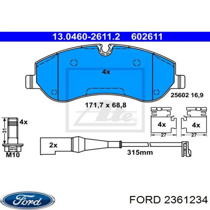 2361234 Ford Передні гальмівні колодки
