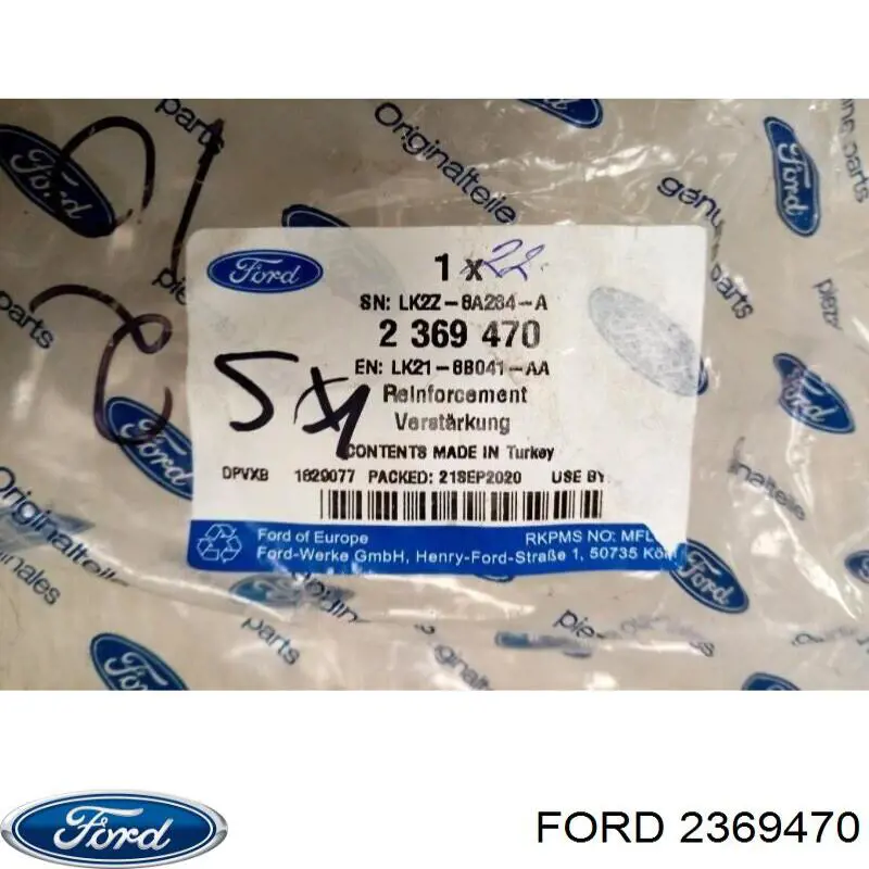 Панель передня Ford 2369470 ціна, від 316.54 USD