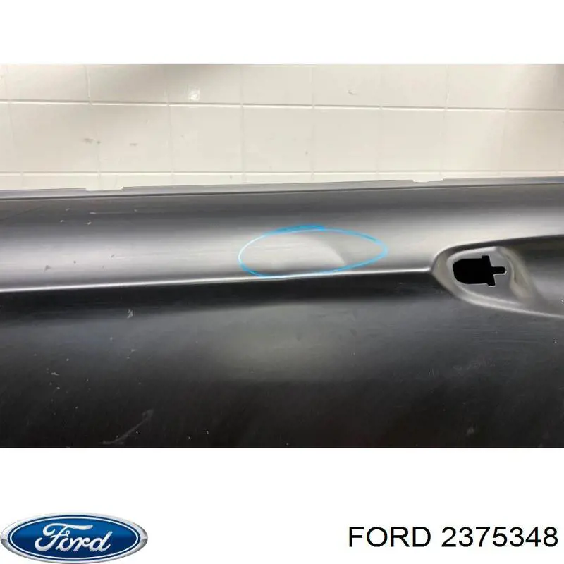 2375348 Ford Дверь передня ліва