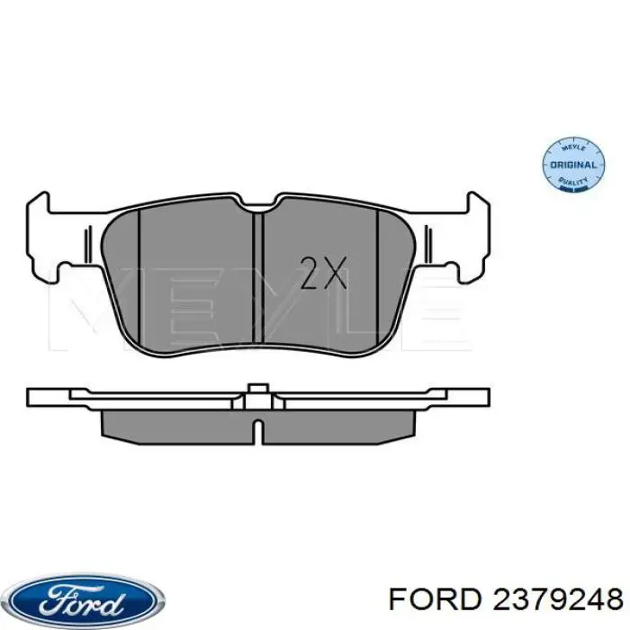 Задні гальмівні колодки 2379248 Ford