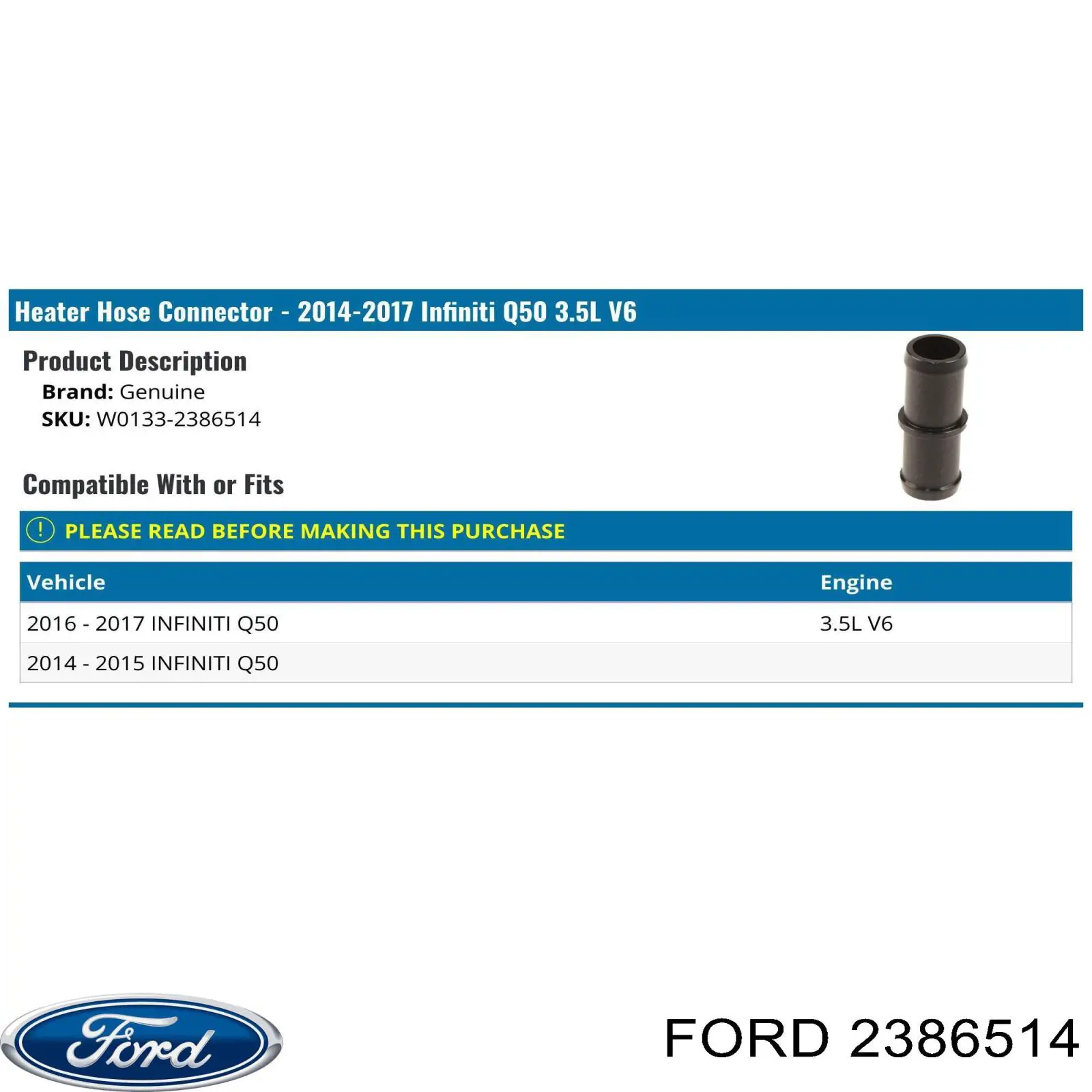 2386514 Ford 