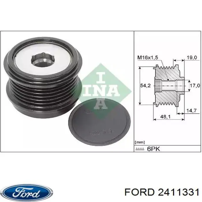 5341792 Ford генератор