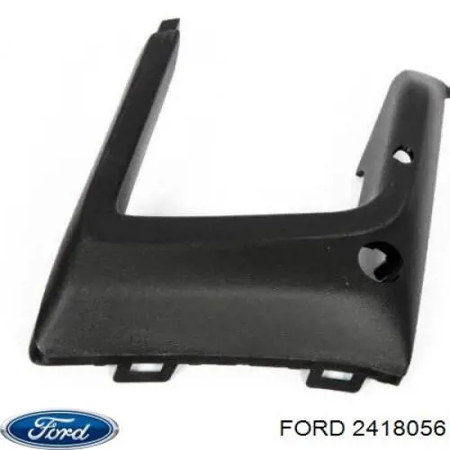 2418056 Ford Кришка бачка омивача
