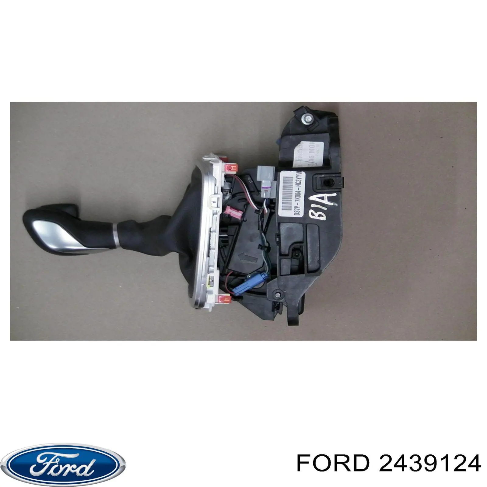 2439124 Ford Супорт гальмівний задній лівий