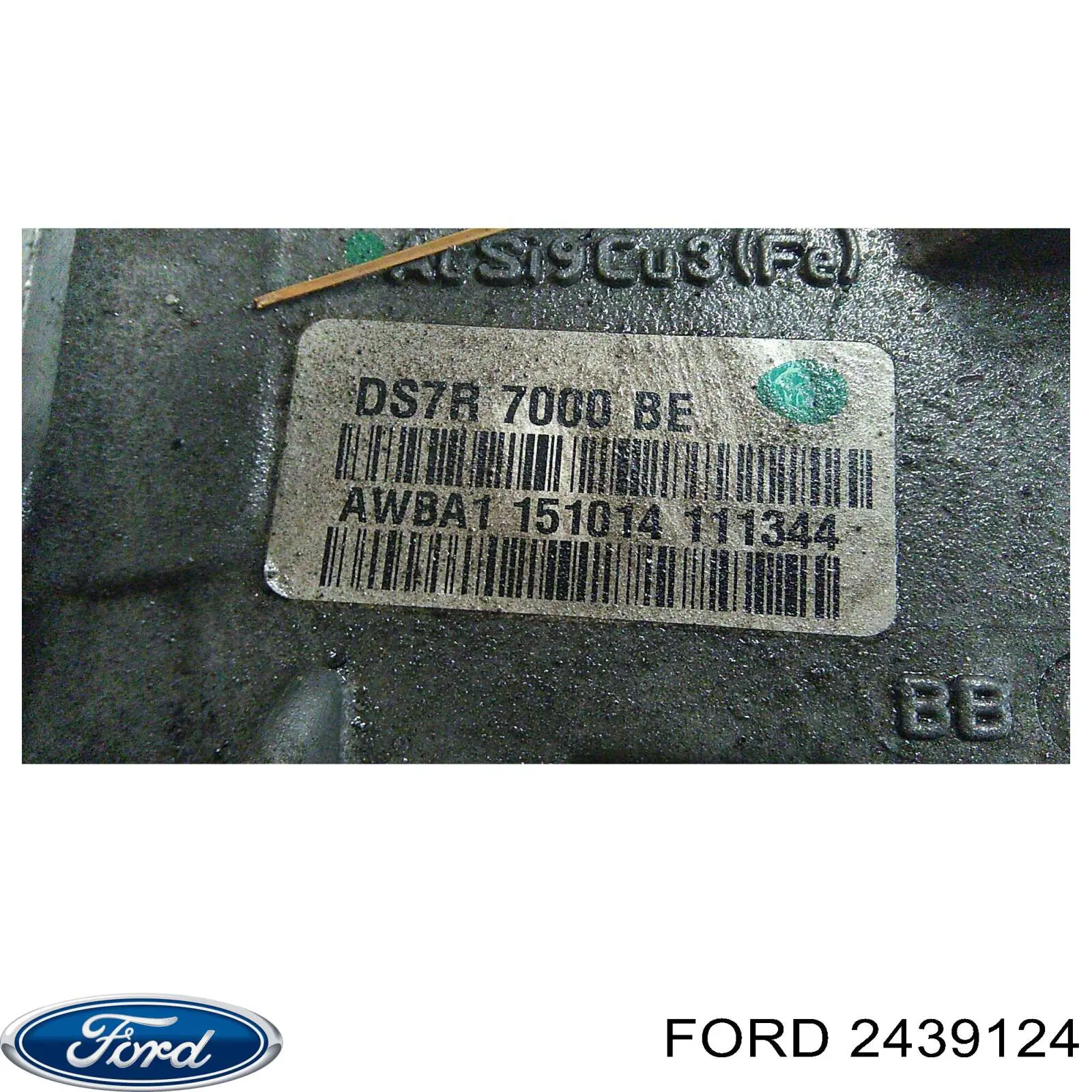 Купити 2439124 Ford Супорт задній лівий