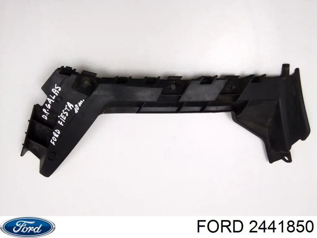 Патрубок повітряний Ford 2441850 ціна, від 20.36 USD