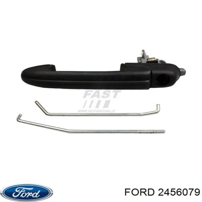Купити 2456079 Ford 