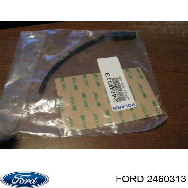  2248977 Ford