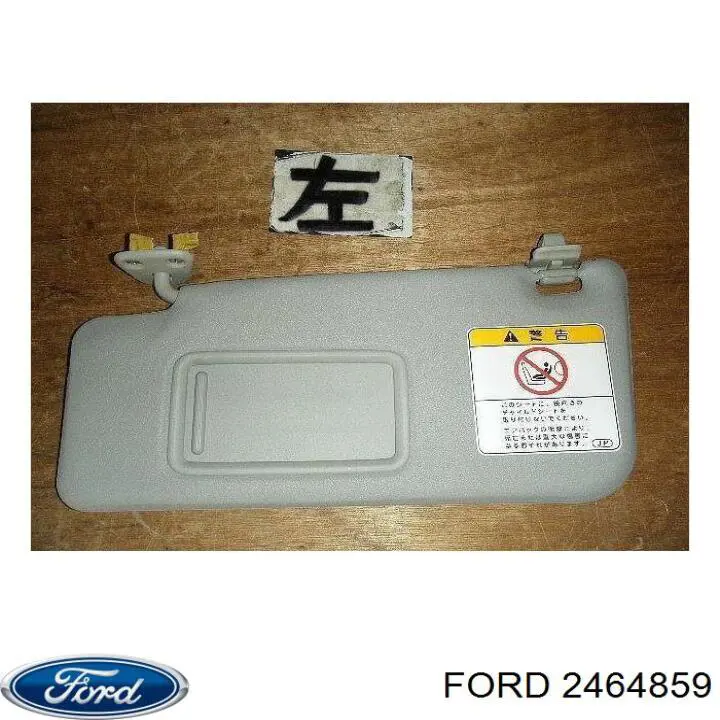 2498840 Ford 