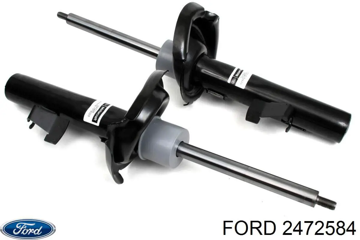 Маточина переднього колеса Ford 2472584