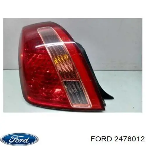 Балансир задній нижній Ford 5309231