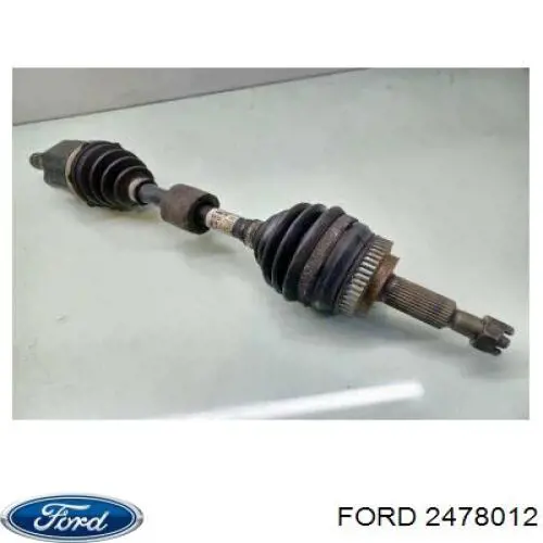 Купити 5309231 Ford Важіль задньої підвіски нижній, лівий/правий