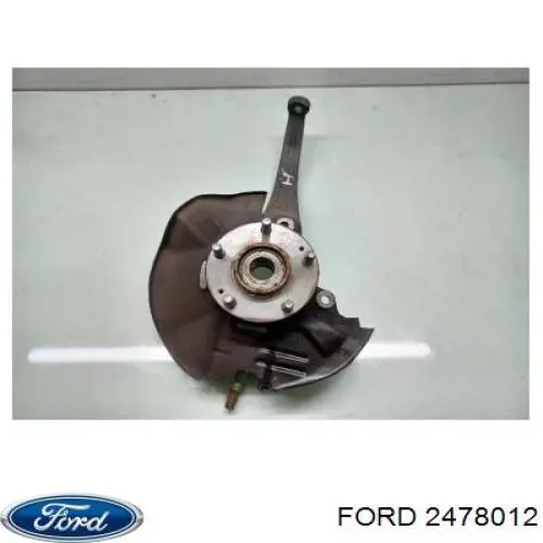 Купити 2478012 Ford Важіль задньої підвіски нижній, лівий/правий