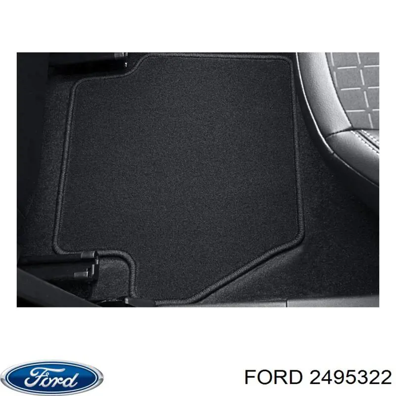 Фільтр повітряний обігрівача Ford 2495322 ціна, від 10.37 USD