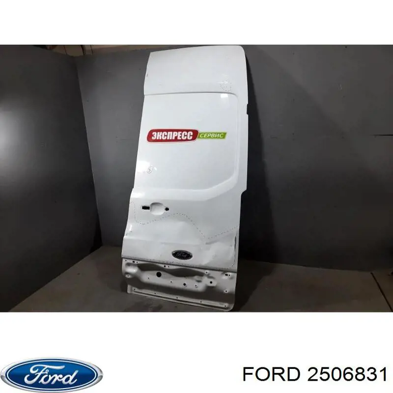 Купити 2367968 Ford Двері фургона задні, розпашні, праві