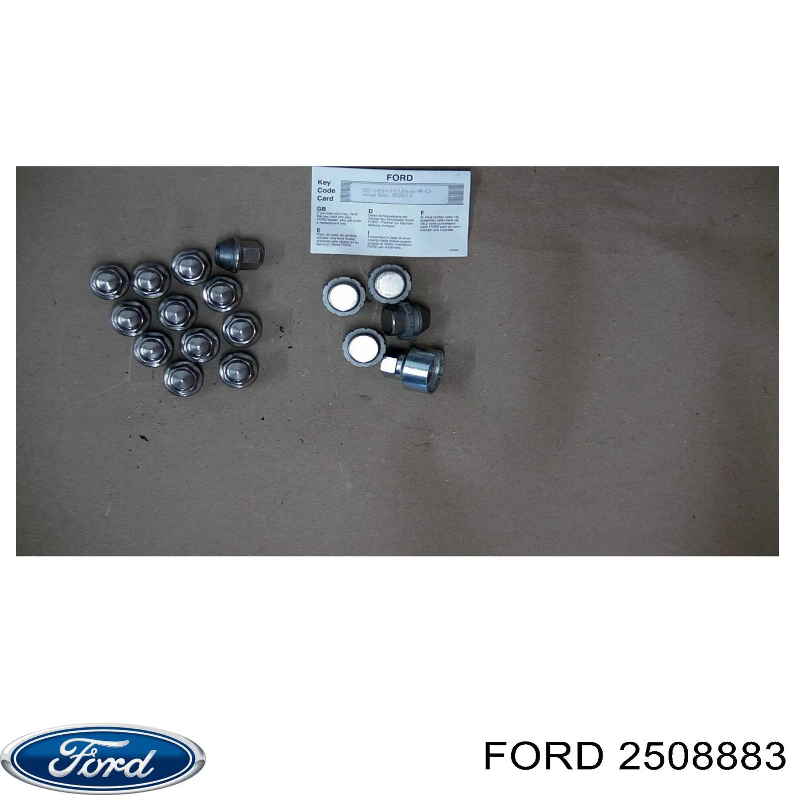 Капот на Ford Fiesta VII 