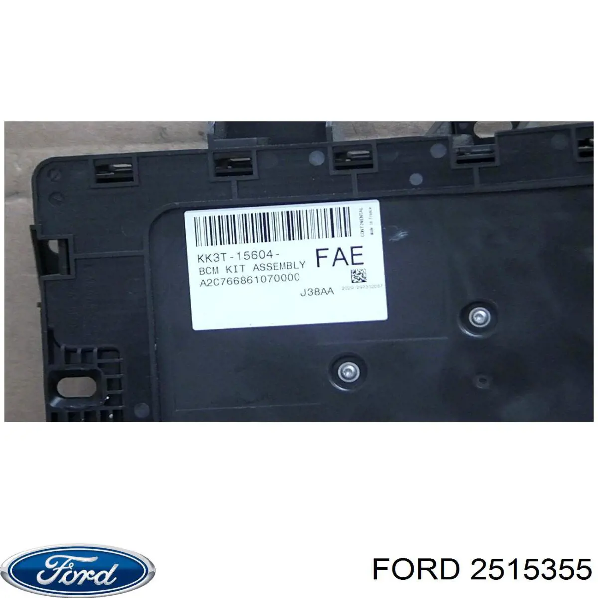 2614132 Ford Блок запобіжників задній, салонний