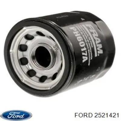 Радіатор системи EGR рециркуляції вихлопних газів Ford K2GE9F464AC ціна, від 69.68 USD