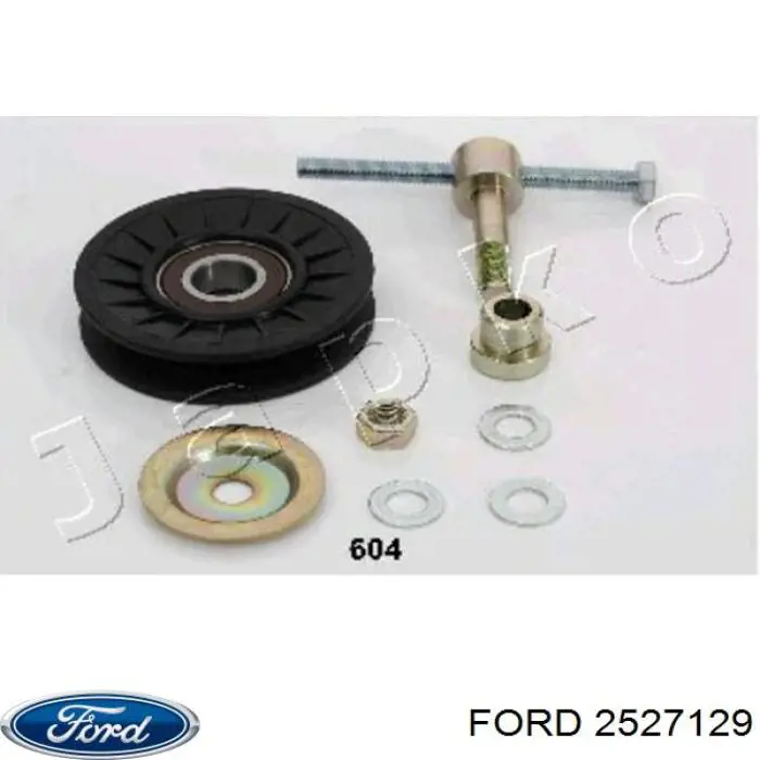 Купити KK319H307AB Ford Насос занурювальний в баці
