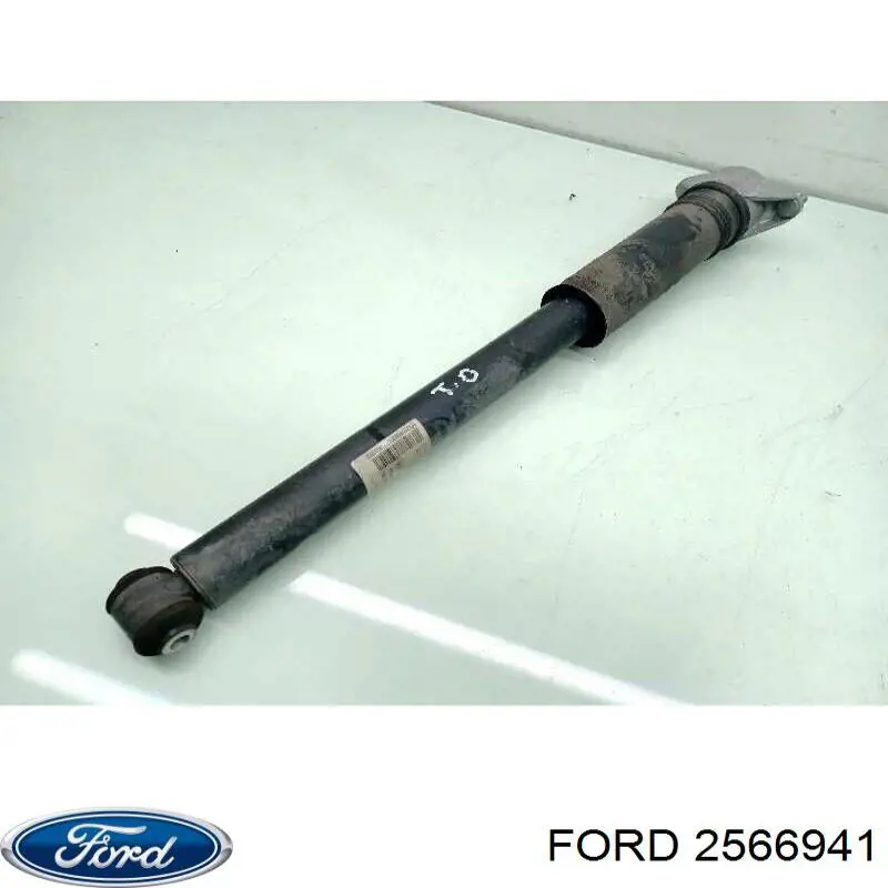 Купити 2566941 Ford 