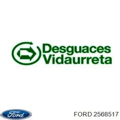 Автоскло Ford 2568517 ціна, від 319.65 USD