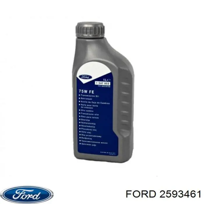 Купити 2593461 Ford Масло АКПП