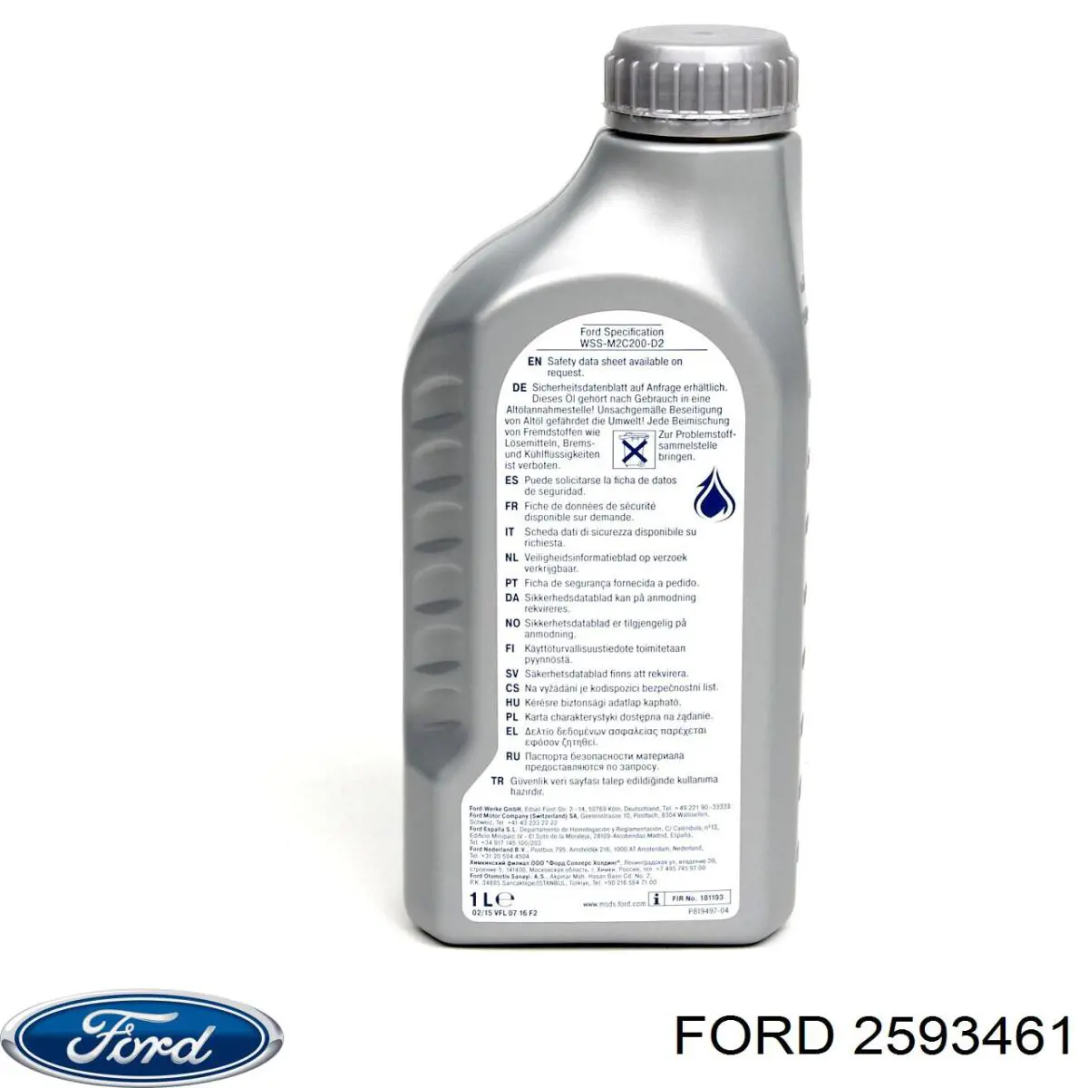 2593461 Ford масло трансмісії