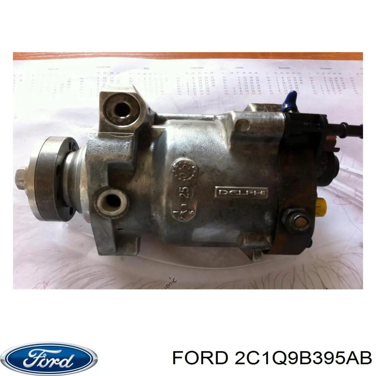 ПНВТ Lucas LDFA0195