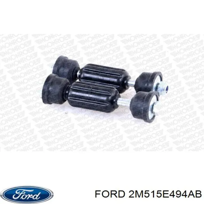 Лінк стабілізатора, заднього Ford 2M515E494AB ціна, від 5.76 USD