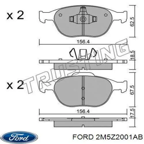 Гальмівні колодки Ford 2M5Z2001AB ціна, від 17.26 USD