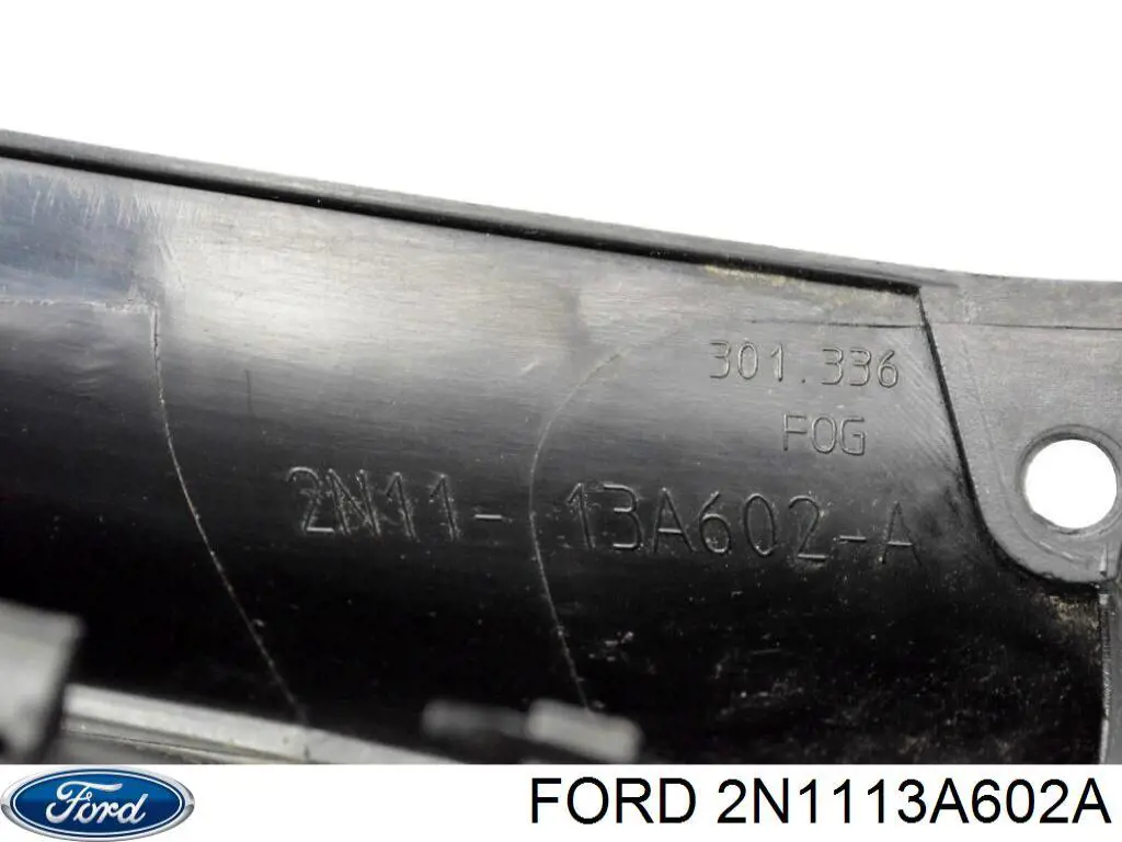 Купити 2N1113A602A Ford 