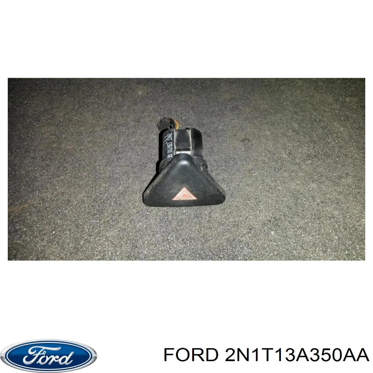 1316681 Ford Аварійна кнопка