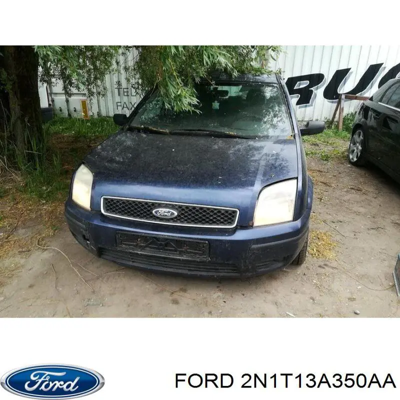 Кнопка включення аварійної сигналізації Ford 1316681 ціна, від 2.51 USD