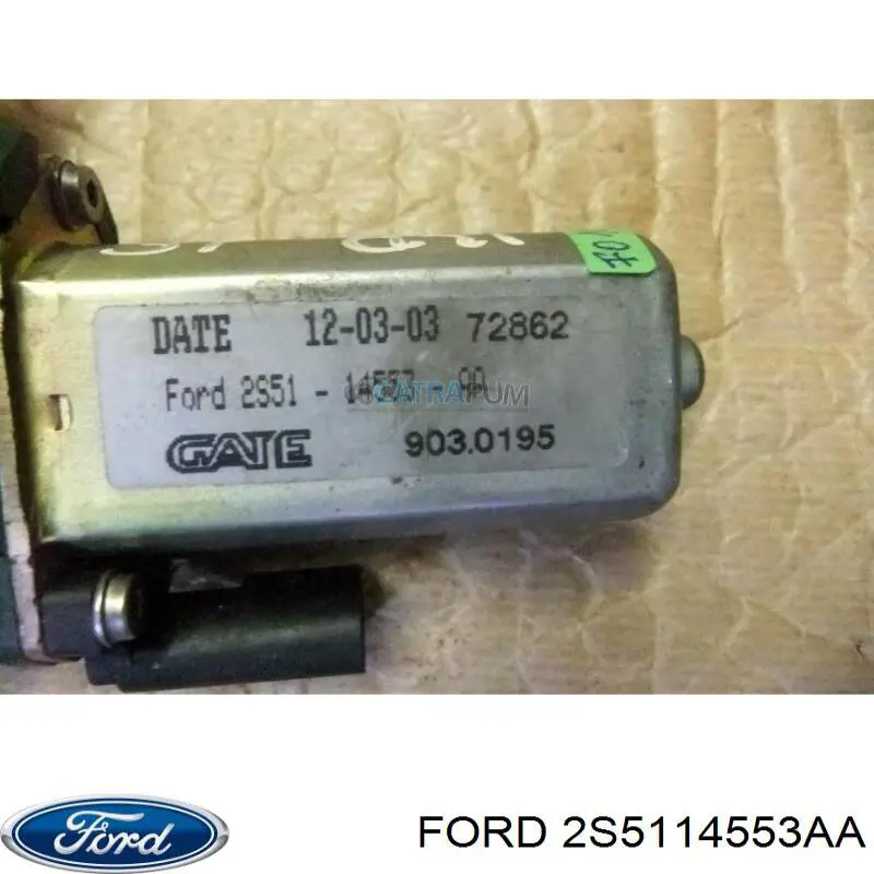 2S5114553AA Ford Склопідйомник (механізм переміщення скла)