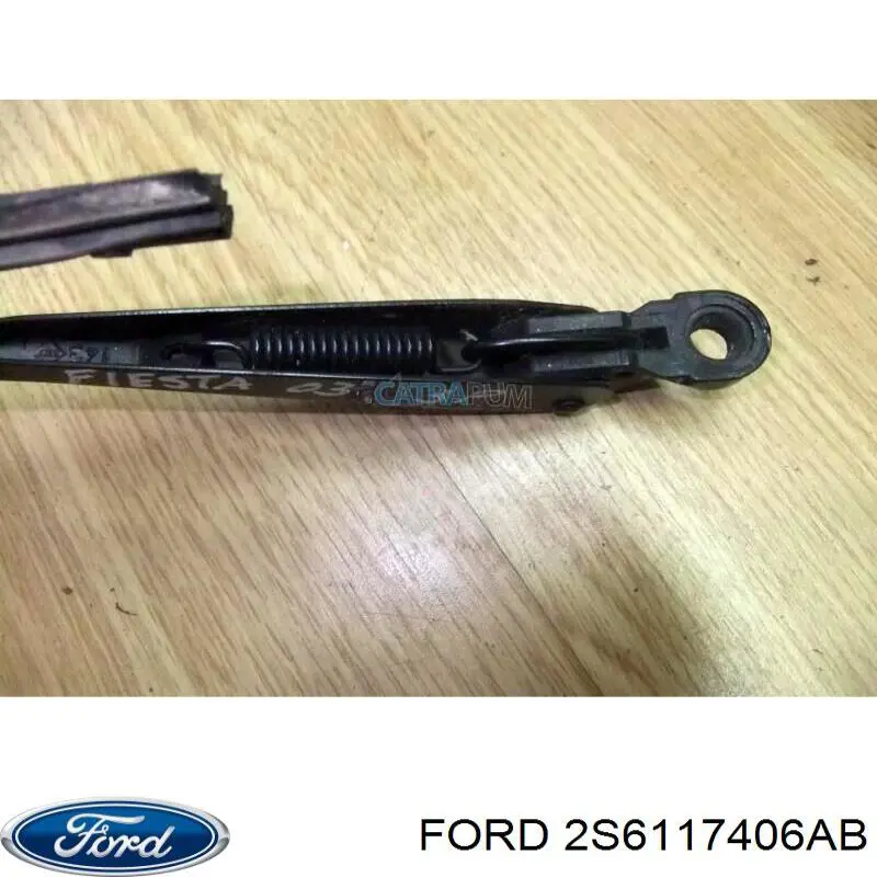Важіль-поводок склоочисника заднього скла Ford 1908779 ціна, від 6.33 USD