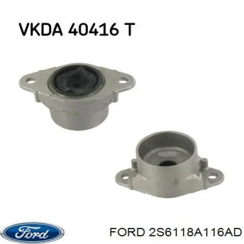 Опора амортизатора заднього Ford 2S6118A116AD ціна, від 8.50 USD