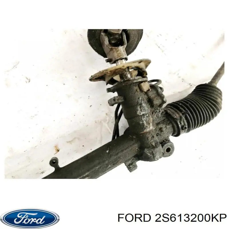 2S613200KP Ford Рейковий рульовий механізм