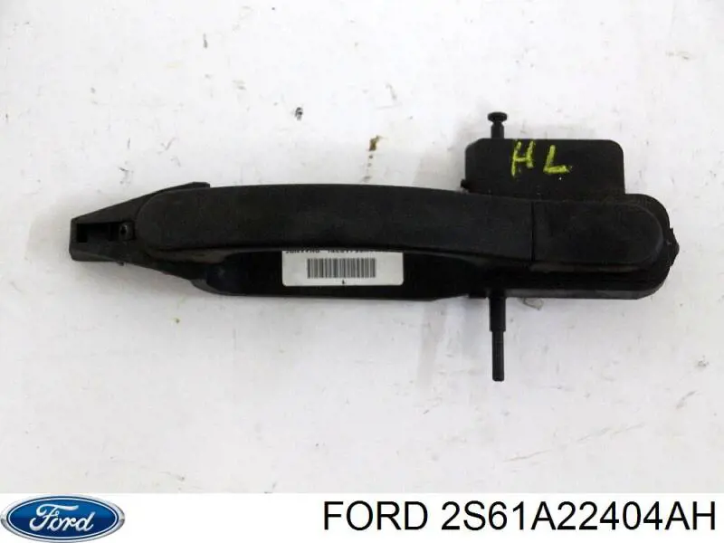 Купити HMP2S61A22404AH Hmpx Ручка передньої двері зовнішня