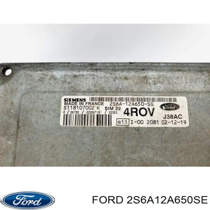 Електронний блок керування двигуном 2S6A12A650SE Ford