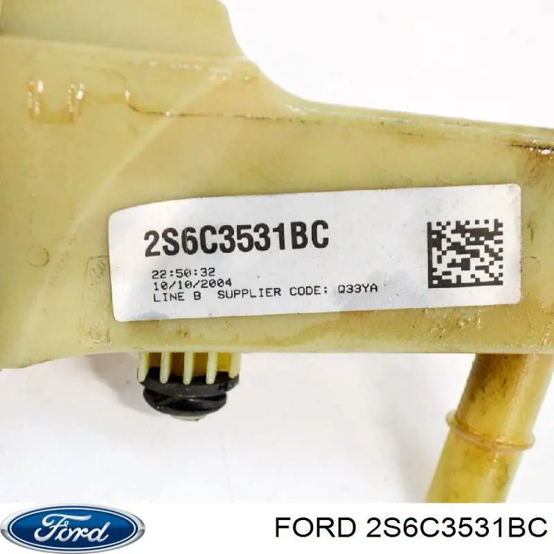 2S6C3531BC Ford бачок насосу гідропідсилювача керма