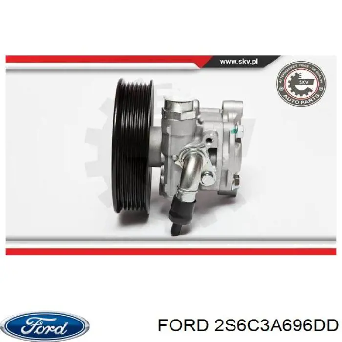 Насос ГУР 2S6C3A696DD Ford