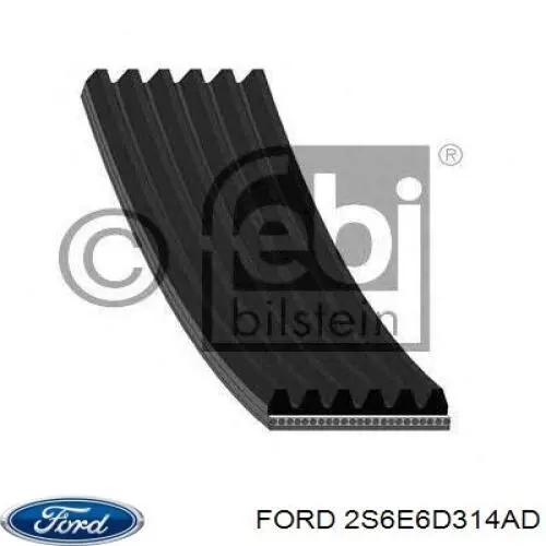 Купити 2S6E6D314AD Ford Фільтр очищення масла відцентровий