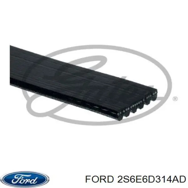 Масляний фільтр двигуна Ford 2S6E6D314AD ціна, від 6.90 USD