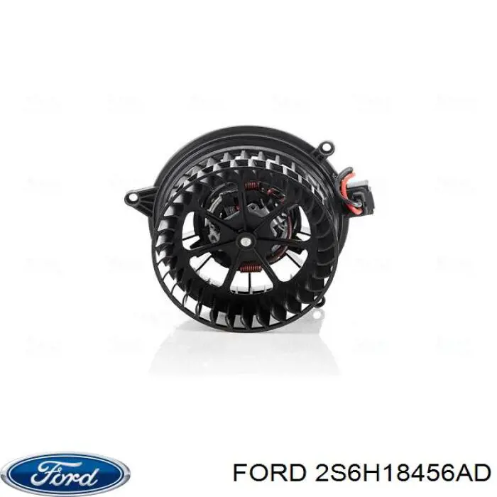 Купити 2S6H18456AD Ford Електродвигуни (електродвигун обігрівача) або розетка причепа штепсельная