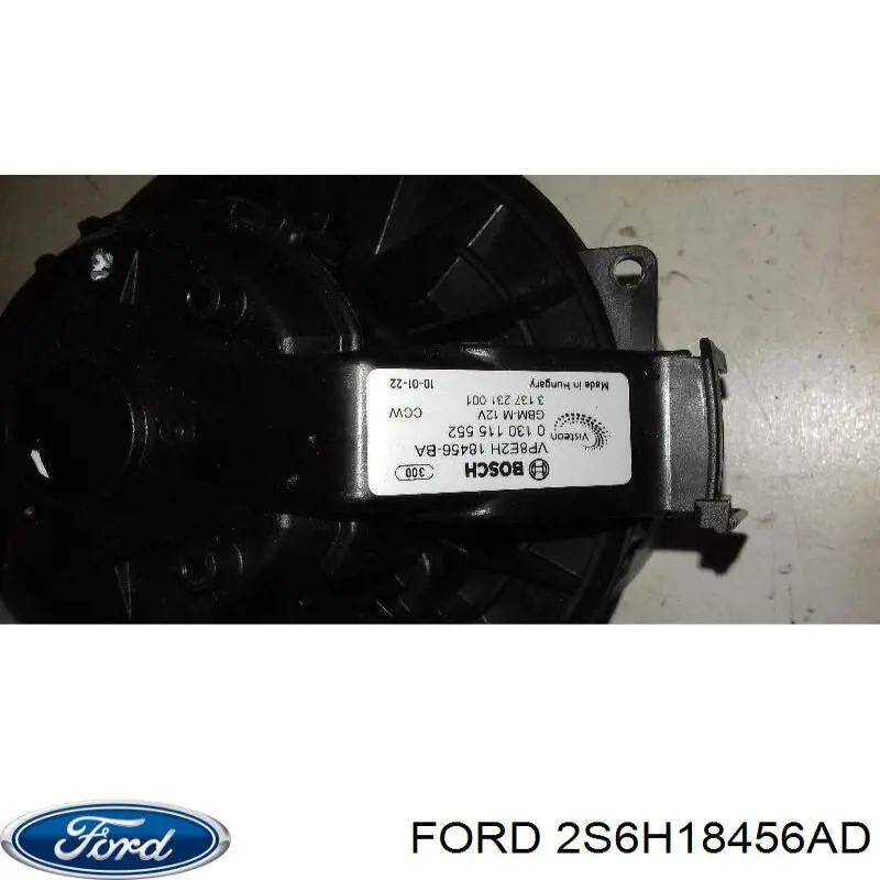 Моторчик пічки Ford 2S6H18456AD