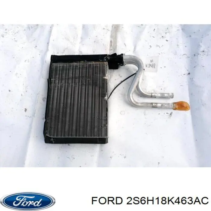 Електропідігрівач повітря системи опалення салону Ford 1206929 ціна, від 25.03 USD
